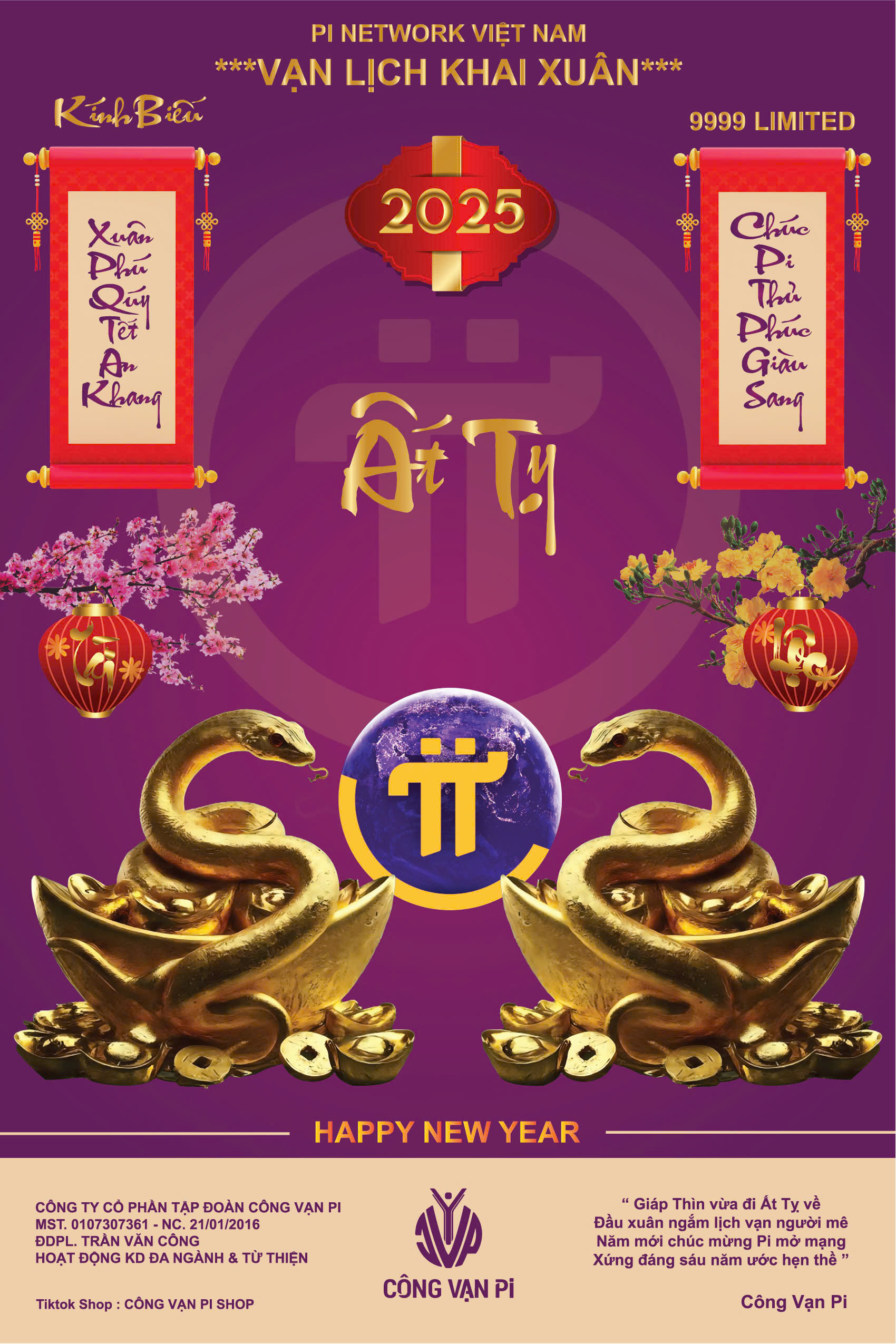Công Vạn Pi Shop
