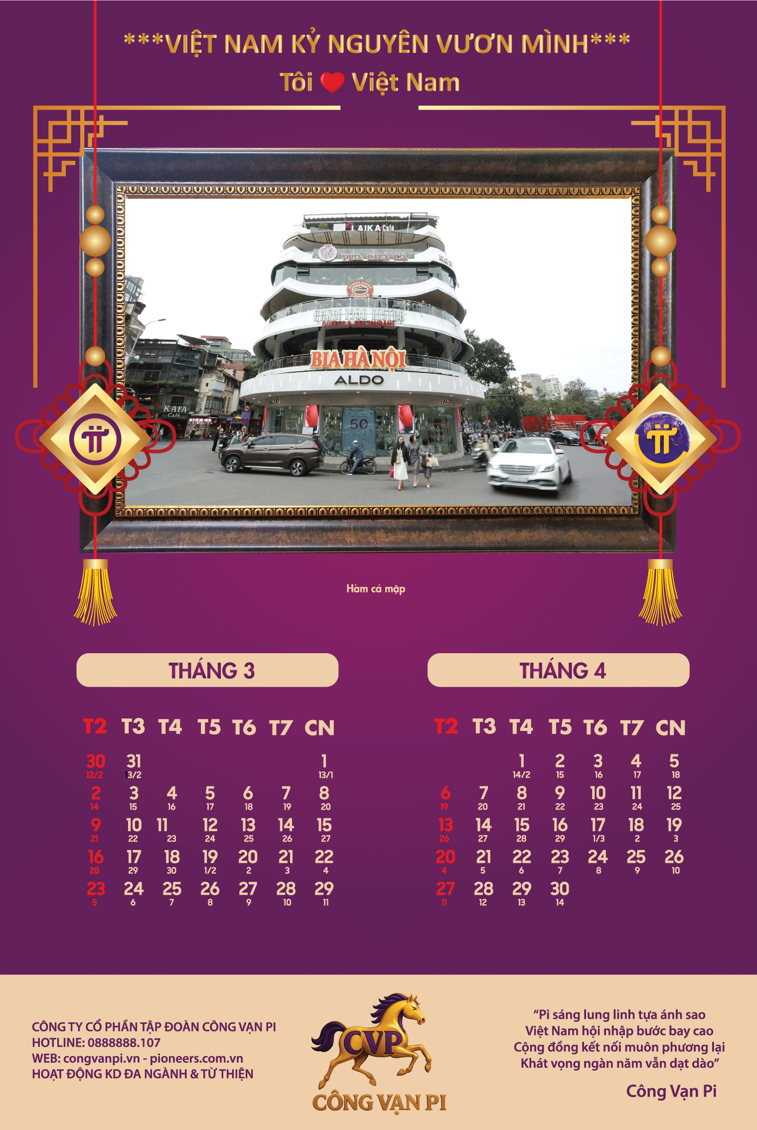 📅 LỊCH BÍNH NGỌ 2026 LIMITED - Ảnh 2