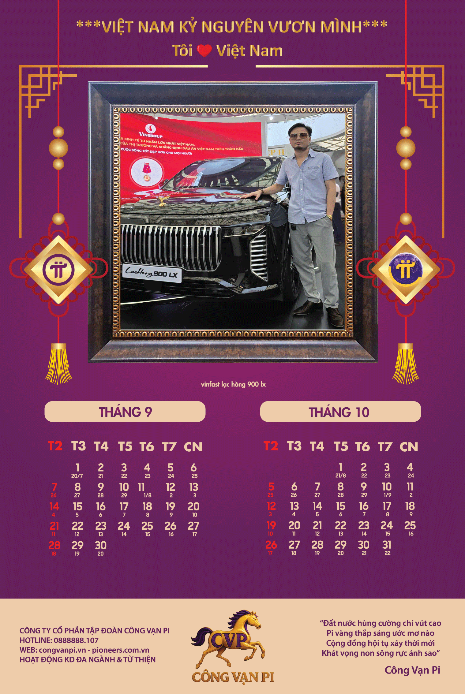 📅 LỊCH BÍNH NGỌ 2026 LIMITED - Ảnh 6