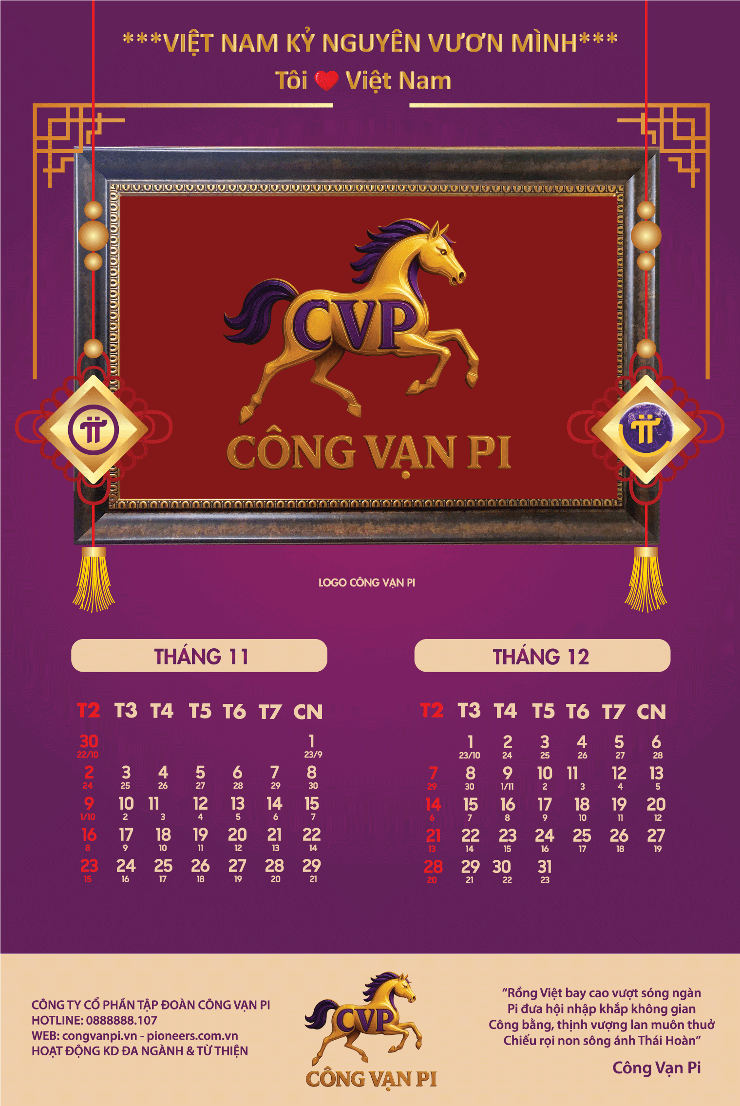 📅 LỊCH BÍNH NGỌ 2026 LIMITED - Ảnh 7